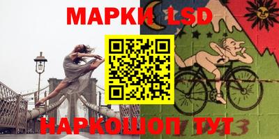 скорость mdpv Новодвинск