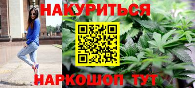 скорость mdpv Новодвинск