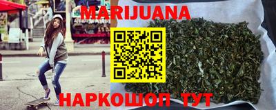 скорость mdpv Новодвинск