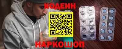 каннабис Новозыбков