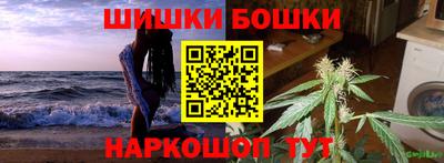 скорость mdpv Новодвинск