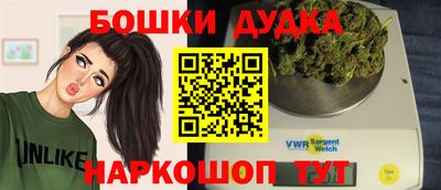 бутират Нягань