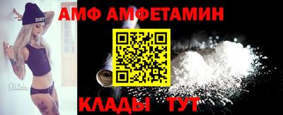 скорость mdpv Новодвинск