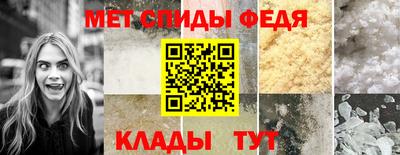 ешки Новокубанск
