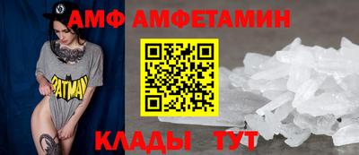 скорость mdpv Новодвинск