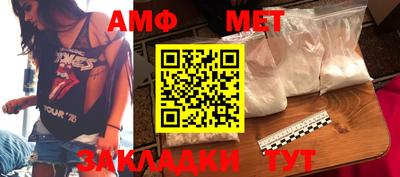 кокаин премиум Обнинск