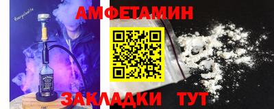 скорость mdpv Новодвинск