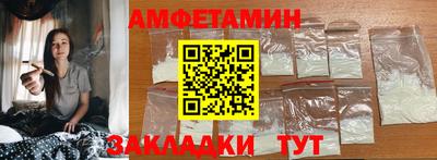 скорость mdpv Новодвинск
