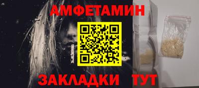 скорость mdpv Новодвинск