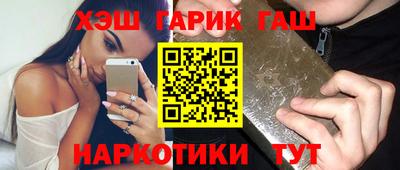 скорость mdpv Новодвинск