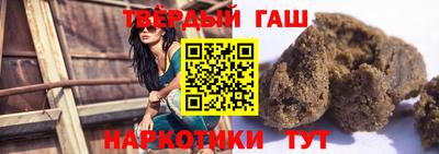 ешки Новокубанск