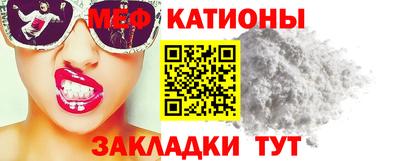 прущий лед Обь