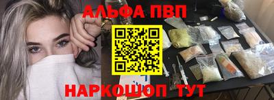 скорость mdpv Новодвинск